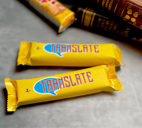Full Size Candy Bar Wrappers - Download & Print